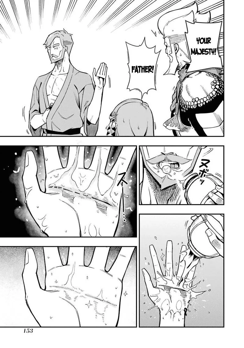 Ansatsu Skill de Isekai Saikyou - Renkinjutsu to Ansatsujutsu o Kiwameta Ore wa, Sekai o Kage kara Shihai Suru Chapter 7 page 20