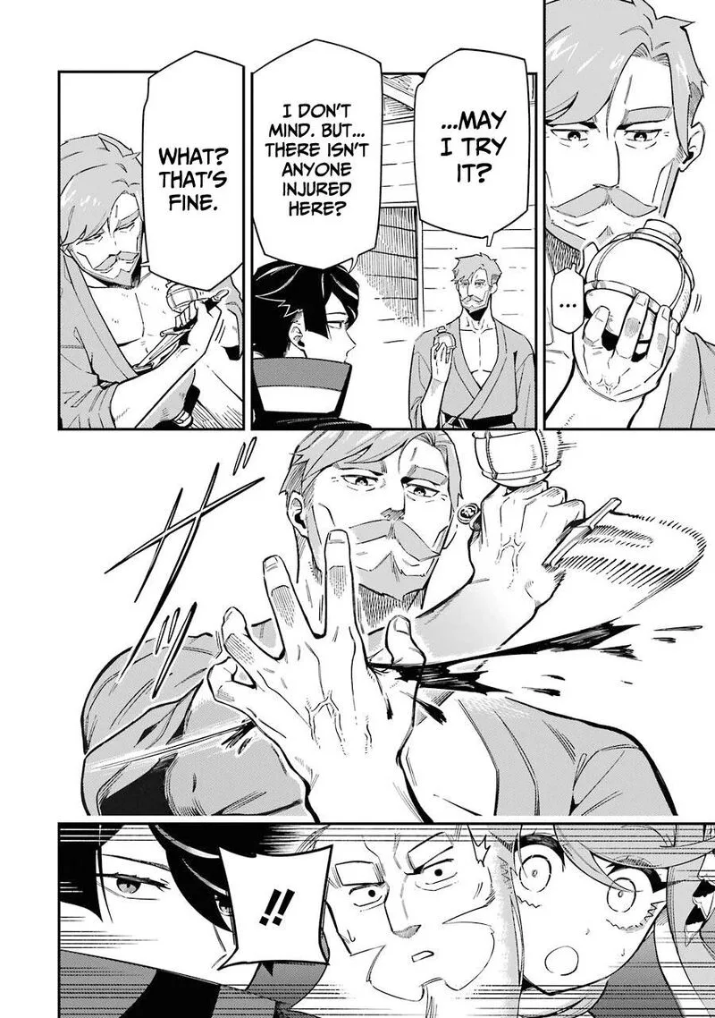 Ansatsu Skill de Isekai Saikyou - Renkinjutsu to Ansatsujutsu o Kiwameta Ore wa, Sekai o Kage kara Shihai Suru Chapter 7 page 19