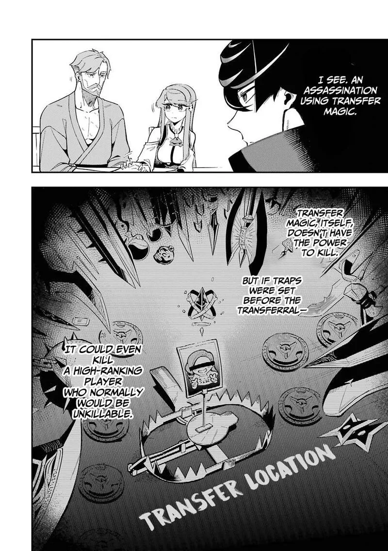 Ansatsu Skill de Isekai Saikyou - Renkinjutsu to Ansatsujutsu o Kiwameta Ore wa, Sekai o Kage kara Shihai Suru Chapter 7 page 26
