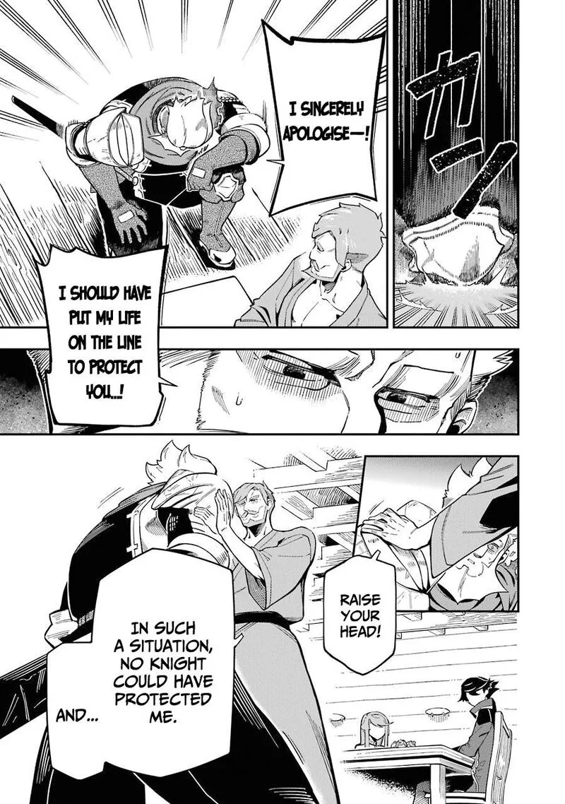Ansatsu Skill de Isekai Saikyou - Renkinjutsu to Ansatsujutsu o Kiwameta Ore wa, Sekai o Kage kara Shihai Suru Chapter 7 page 27
