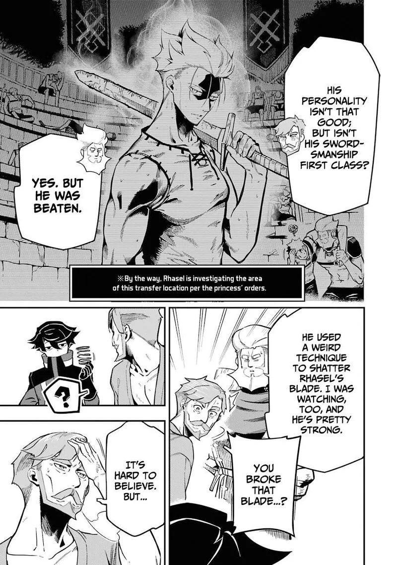 Ansatsu Skill de Isekai Saikyou - Renkinjutsu to Ansatsujutsu o Kiwameta Ore wa, Sekai o Kage kara Shihai Suru Chapter 7 page 31