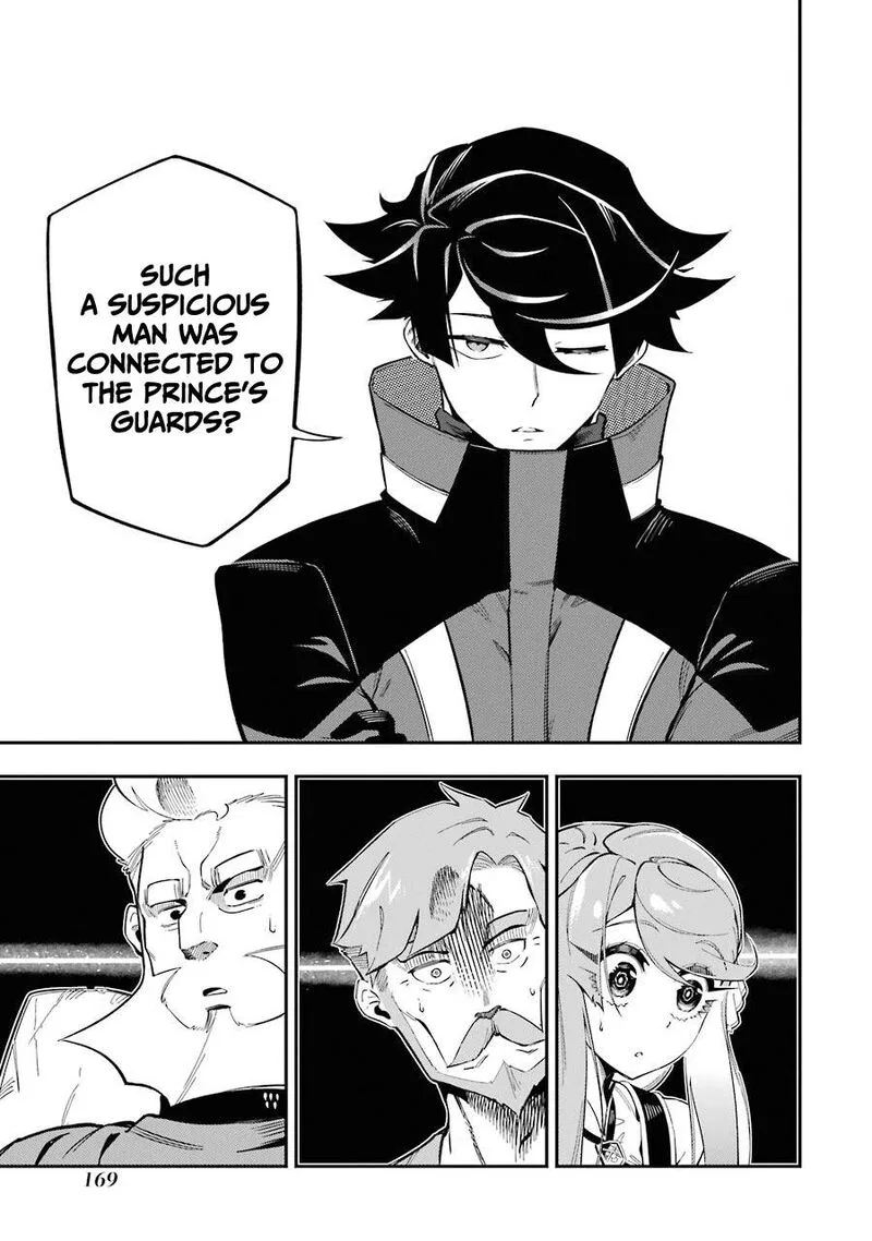 Ansatsu Skill de Isekai Saikyou - Renkinjutsu to Ansatsujutsu o Kiwameta Ore wa, Sekai o Kage kara Shihai Suru Chapter 7 page 35