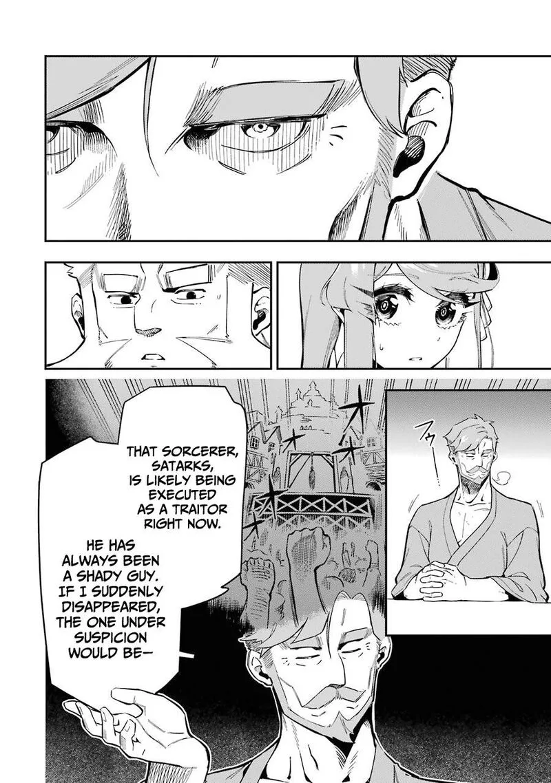 Ansatsu Skill de Isekai Saikyou - Renkinjutsu to Ansatsujutsu o Kiwameta Ore wa, Sekai o Kage kara Shihai Suru Chapter 7 page 34