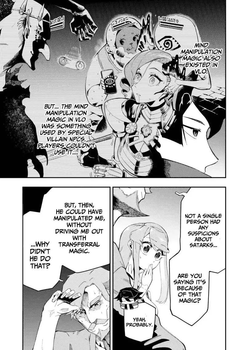 Ansatsu Skill de Isekai Saikyou - Renkinjutsu to Ansatsujutsu o Kiwameta Ore wa, Sekai o Kage kara Shihai Suru Chapter 8 page 15