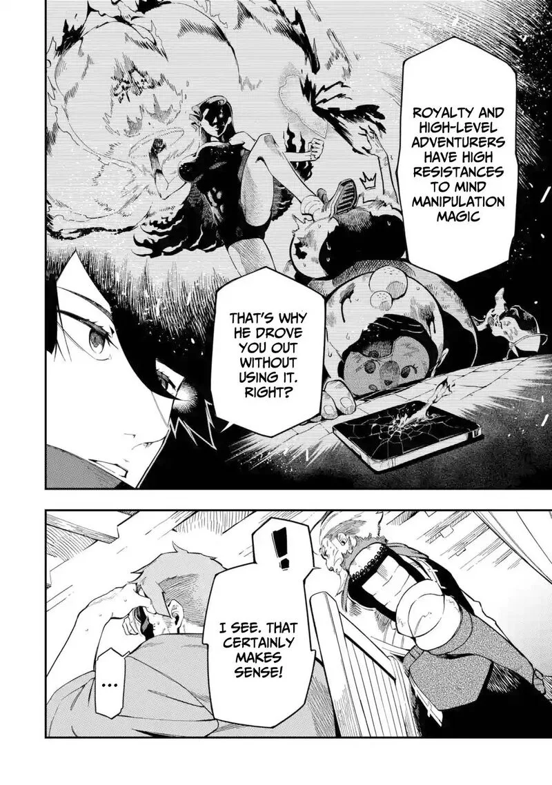 Ansatsu Skill de Isekai Saikyou - Renkinjutsu to Ansatsujutsu o Kiwameta Ore wa, Sekai o Kage kara Shihai Suru Chapter 8 page 16