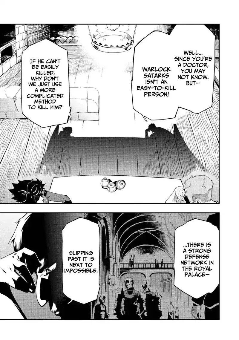 Ansatsu Skill de Isekai Saikyou - Renkinjutsu to Ansatsujutsu o Kiwameta Ore wa, Sekai o Kage kara Shihai Suru Chapter 8 page 19