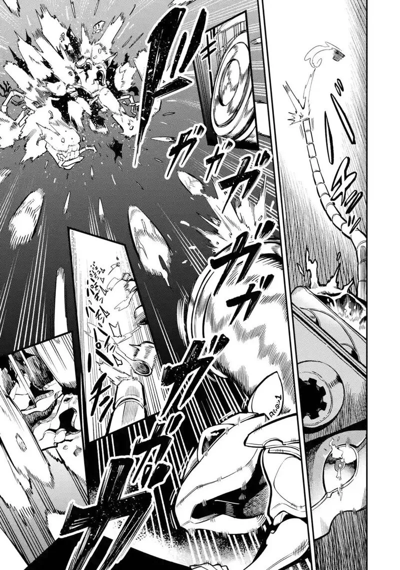 Ansatsu Skill de Isekai Saikyou - Renkinjutsu to Ansatsujutsu o Kiwameta Ore wa, Sekai o Kage kara Shihai Suru Chapter 8 page 6