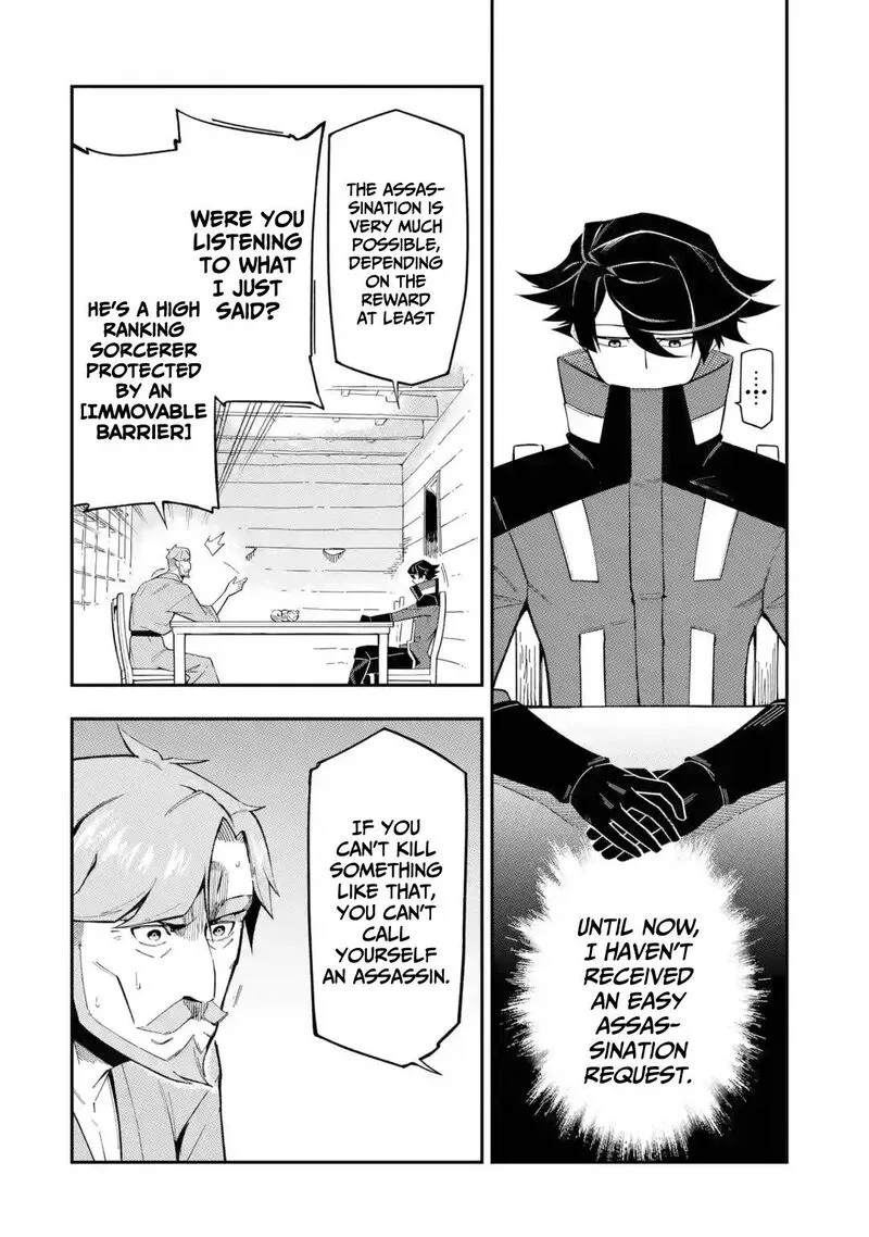Ansatsu Skill de Isekai Saikyou - Renkinjutsu to Ansatsujutsu o Kiwameta Ore wa, Sekai o Kage kara Shihai Suru Chapter 8 page 26