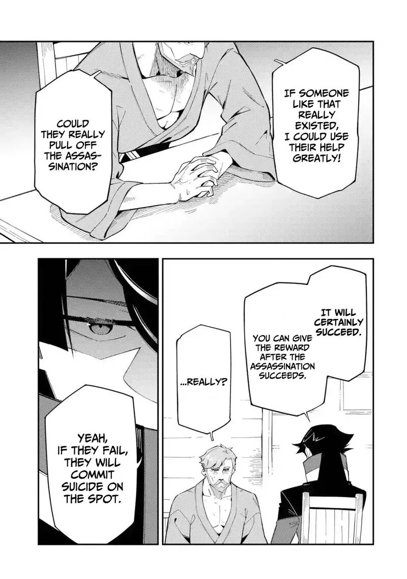 Ansatsu Skill de Isekai Saikyou - Renkinjutsu to Ansatsujutsu o Kiwameta Ore wa, Sekai o Kage kara Shihai Suru Chapter 8 page 27