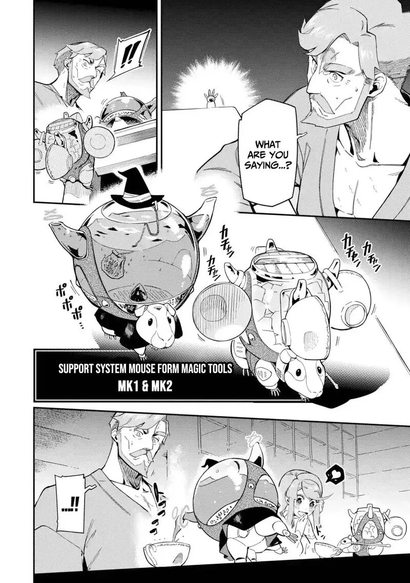 Ansatsu Skill de Isekai Saikyou - Renkinjutsu to Ansatsujutsu o Kiwameta Ore wa, Sekai o Kage kara Shihai Suru Chapter 8 page 31