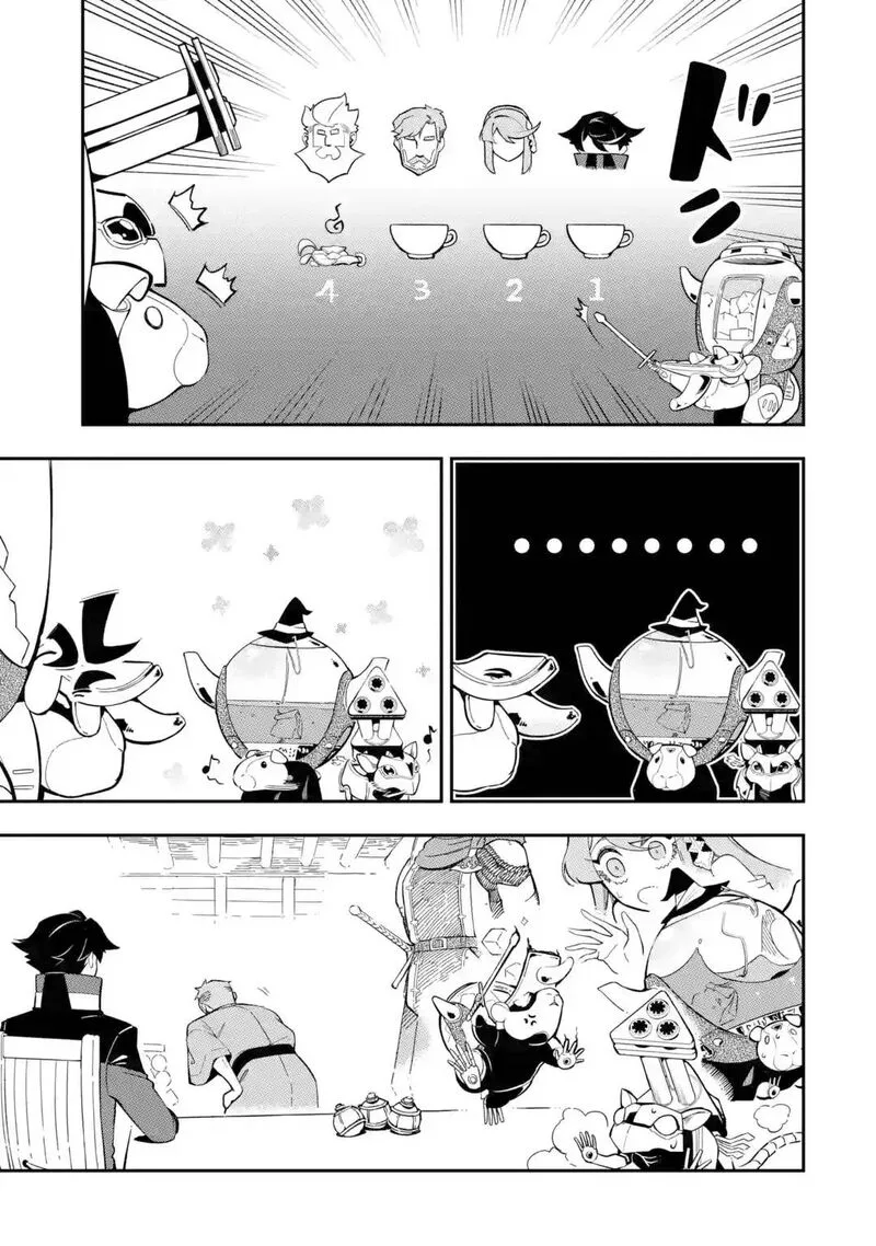 Ansatsu Skill de Isekai Saikyou - Renkinjutsu to Ansatsujutsu o Kiwameta Ore wa, Sekai o Kage kara Shihai Suru Chapter 9 page 4