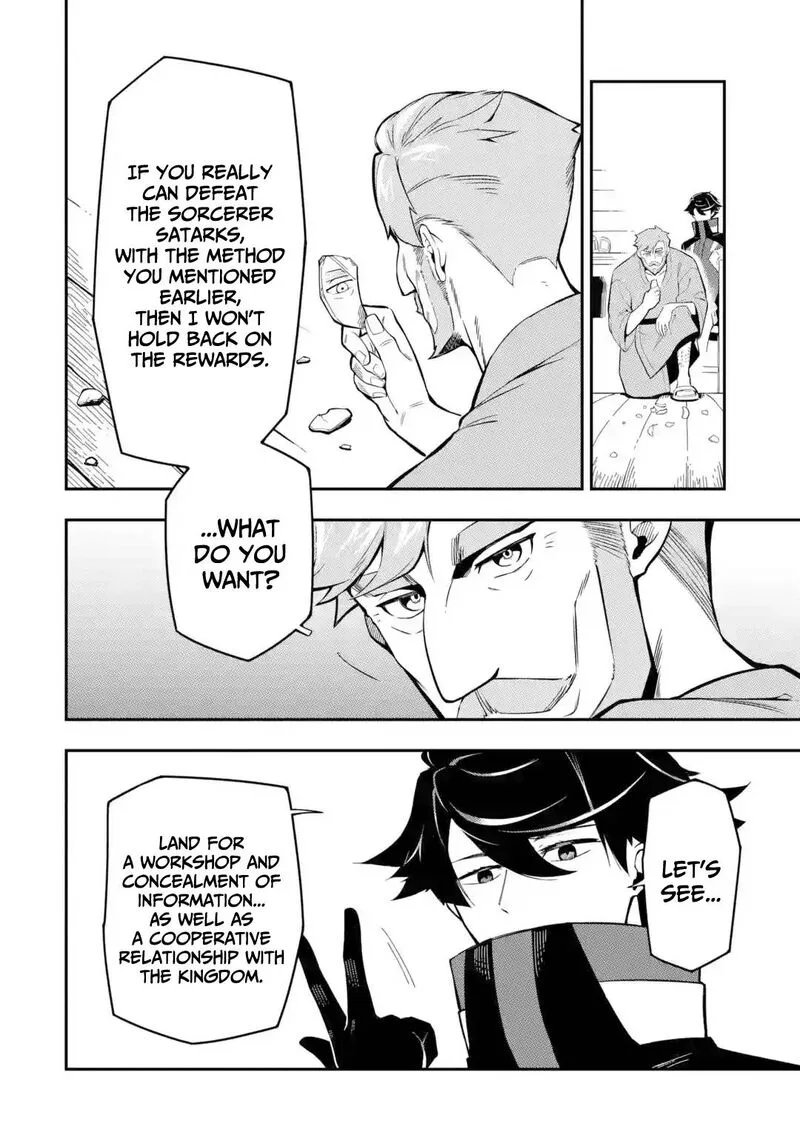 Ansatsu Skill de Isekai Saikyou - Renkinjutsu to Ansatsujutsu o Kiwameta Ore wa, Sekai o Kage kara Shihai Suru Chapter 9 page 5