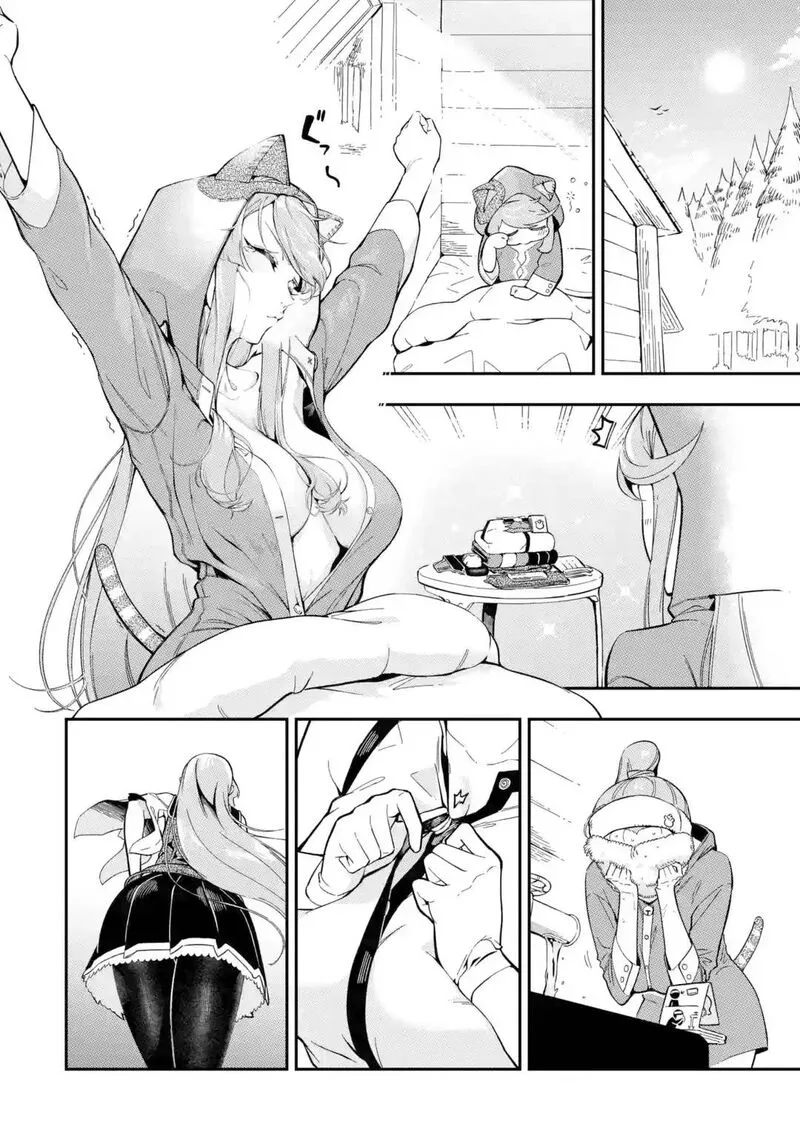 Ansatsu Skill de Isekai Saikyou - Renkinjutsu to Ansatsujutsu o Kiwameta Ore wa, Sekai o Kage kara Shihai Suru Chapter 9 page 18