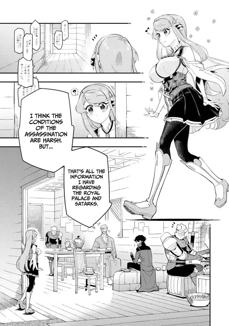 Ansatsu Skill de Isekai Saikyou - Renkinjutsu to Ansatsujutsu o Kiwameta Ore wa, Sekai o Kage kara Shihai Suru Chapter 9 page 19
