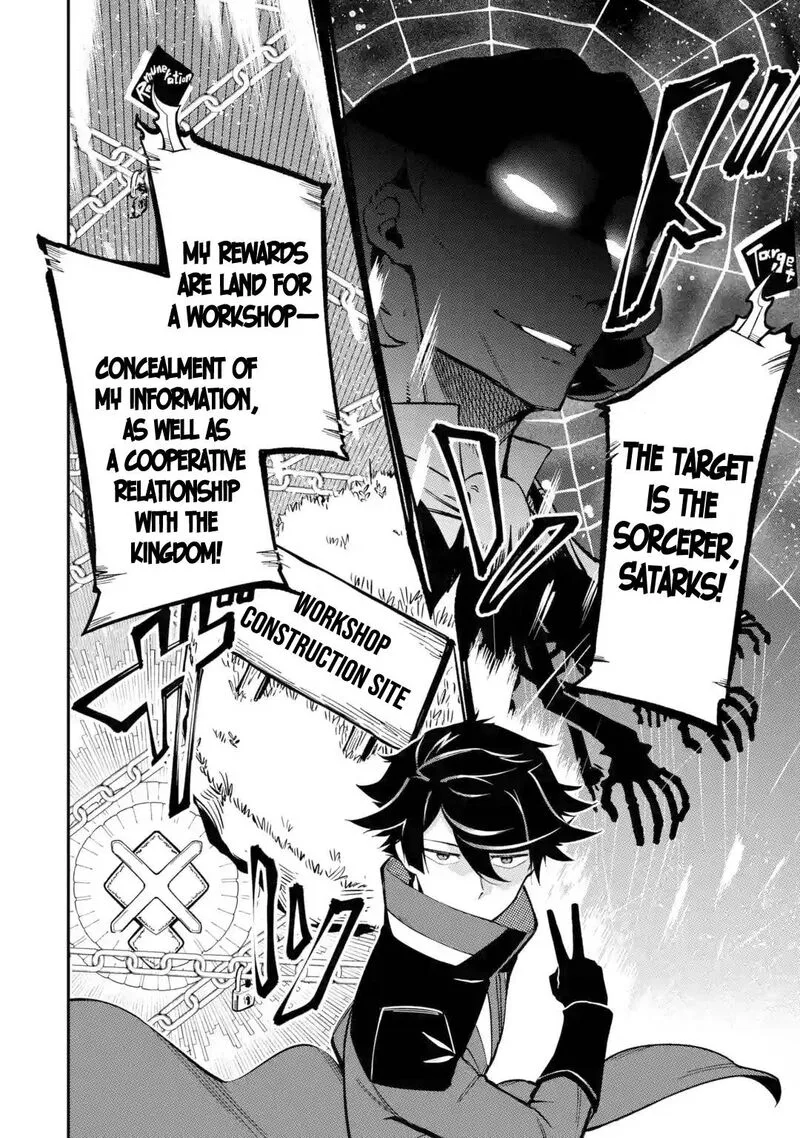 Ansatsu Skill de Isekai Saikyou - Renkinjutsu to Ansatsujutsu o Kiwameta Ore wa, Sekai o Kage kara Shihai Suru Chapter 9 page 9