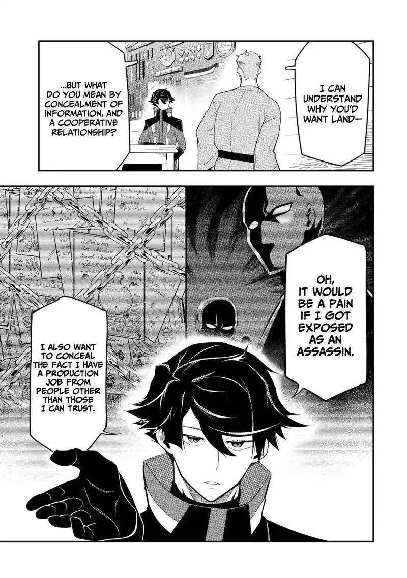 Ansatsu Skill de Isekai Saikyou - Renkinjutsu to Ansatsujutsu o Kiwameta Ore wa, Sekai o Kage kara Shihai Suru Chapter 9 page 6