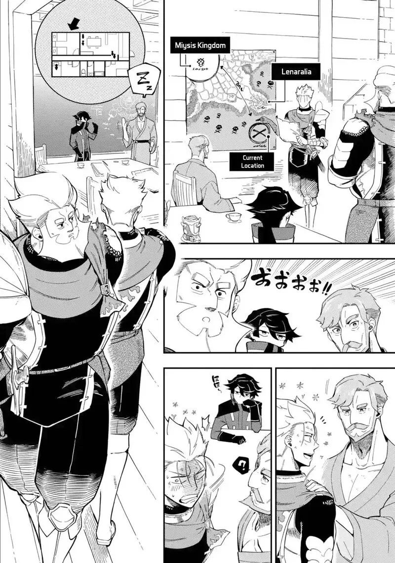 Ansatsu Skill de Isekai Saikyou - Renkinjutsu to Ansatsujutsu o Kiwameta Ore wa, Sekai o Kage kara Shihai Suru Chapter 9 page 16