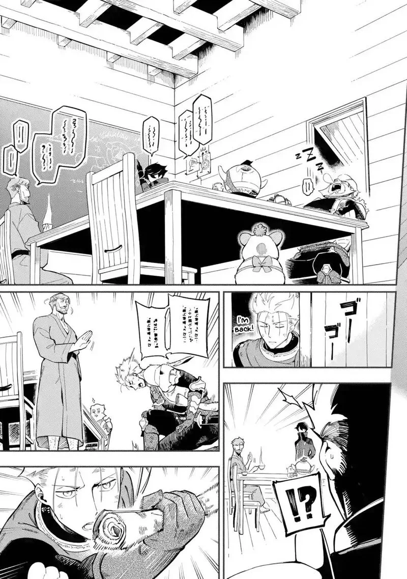 Ansatsu Skill de Isekai Saikyou - Renkinjutsu to Ansatsujutsu o Kiwameta Ore wa, Sekai o Kage kara Shihai Suru Chapter 9 page 15