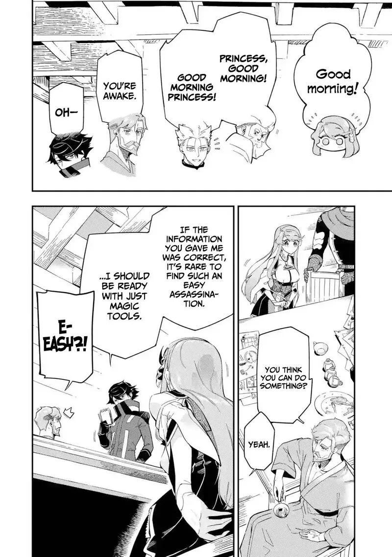Ansatsu Skill de Isekai Saikyou - Renkinjutsu to Ansatsujutsu o Kiwameta Ore wa, Sekai o Kage kara Shihai Suru Chapter 9 page 20