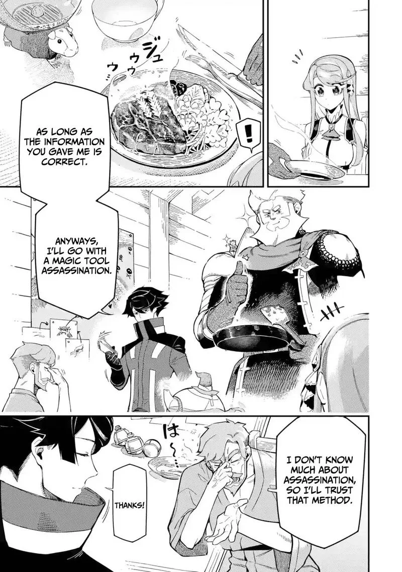 Ansatsu Skill de Isekai Saikyou - Renkinjutsu to Ansatsujutsu o Kiwameta Ore wa, Sekai o Kage kara Shihai Suru Chapter 9 page 21