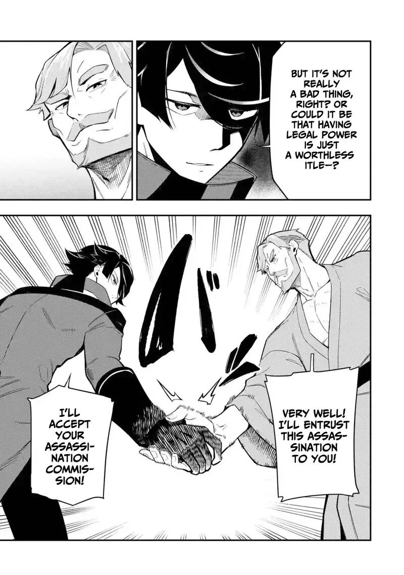 Ansatsu Skill de Isekai Saikyou - Renkinjutsu to Ansatsujutsu o Kiwameta Ore wa, Sekai o Kage kara Shihai Suru Chapter 9 page 8