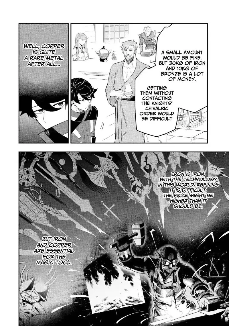 Ansatsu Skill de Isekai Saikyou - Renkinjutsu to Ansatsujutsu o Kiwameta Ore wa, Sekai o Kage kara Shihai Suru Chapter 9 page 26