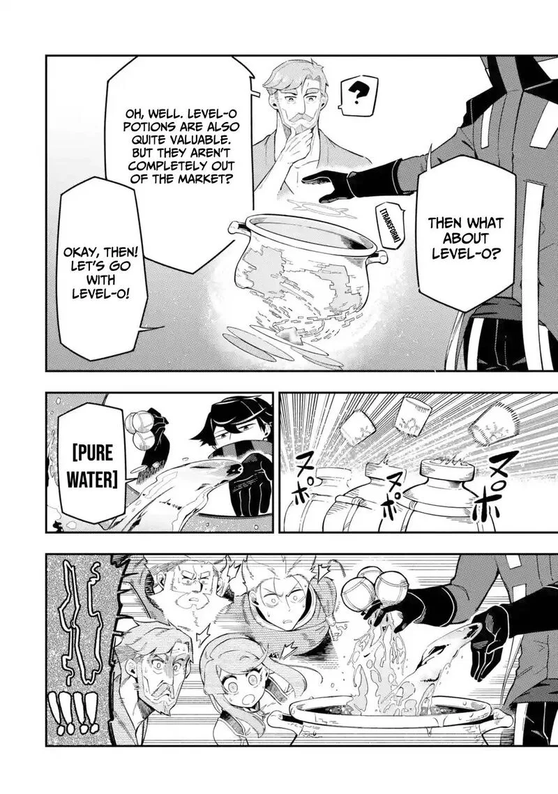Ansatsu Skill de Isekai Saikyou - Renkinjutsu to Ansatsujutsu o Kiwameta Ore wa, Sekai o Kage kara Shihai Suru Chapter 9 page 30