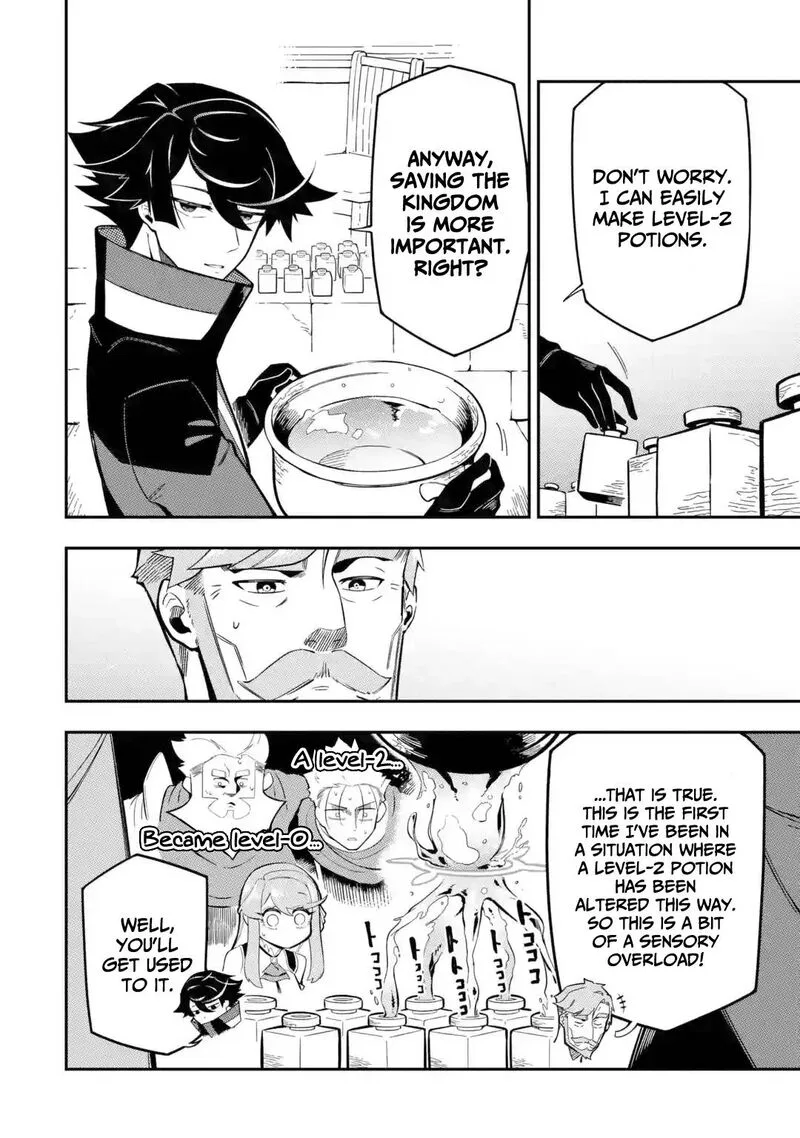 Ansatsu Skill de Isekai Saikyou - Renkinjutsu to Ansatsujutsu o Kiwameta Ore wa, Sekai o Kage kara Shihai Suru Chapter 9 page 32