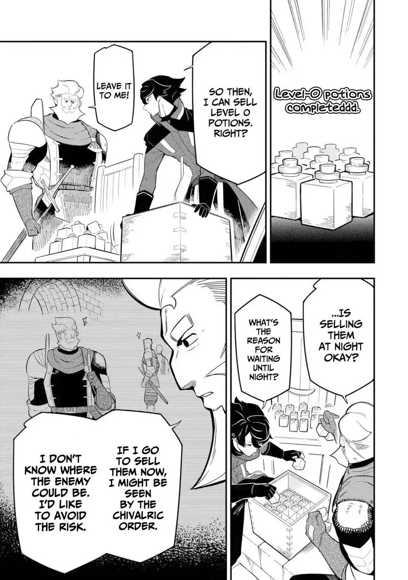 Ansatsu Skill de Isekai Saikyou - Renkinjutsu to Ansatsujutsu o Kiwameta Ore wa, Sekai o Kage kara Shihai Suru Chapter 9 page 33