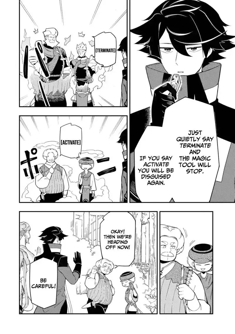 Ansatsu Skill de Isekai Saikyou - Renkinjutsu to Ansatsujutsu o Kiwameta Ore wa, Sekai o Kage kara Shihai Suru Chapter 9 page 38
