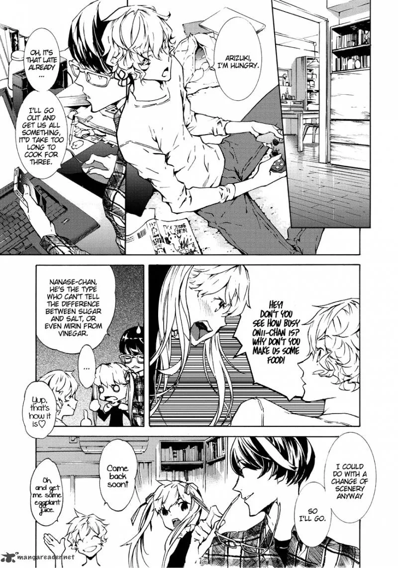 Ant And Grasshopper - Assortment Chapter 7 page 3