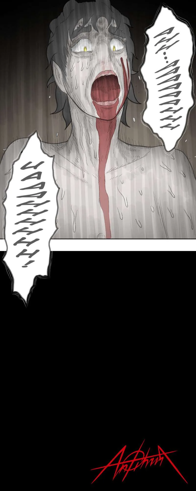 Antichrist Chapter 12 page 41