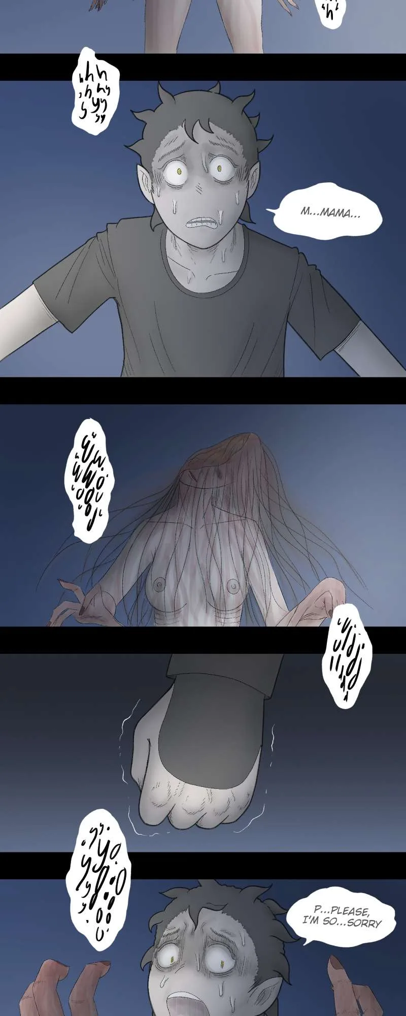 Antichrist Chapter 5 page 11