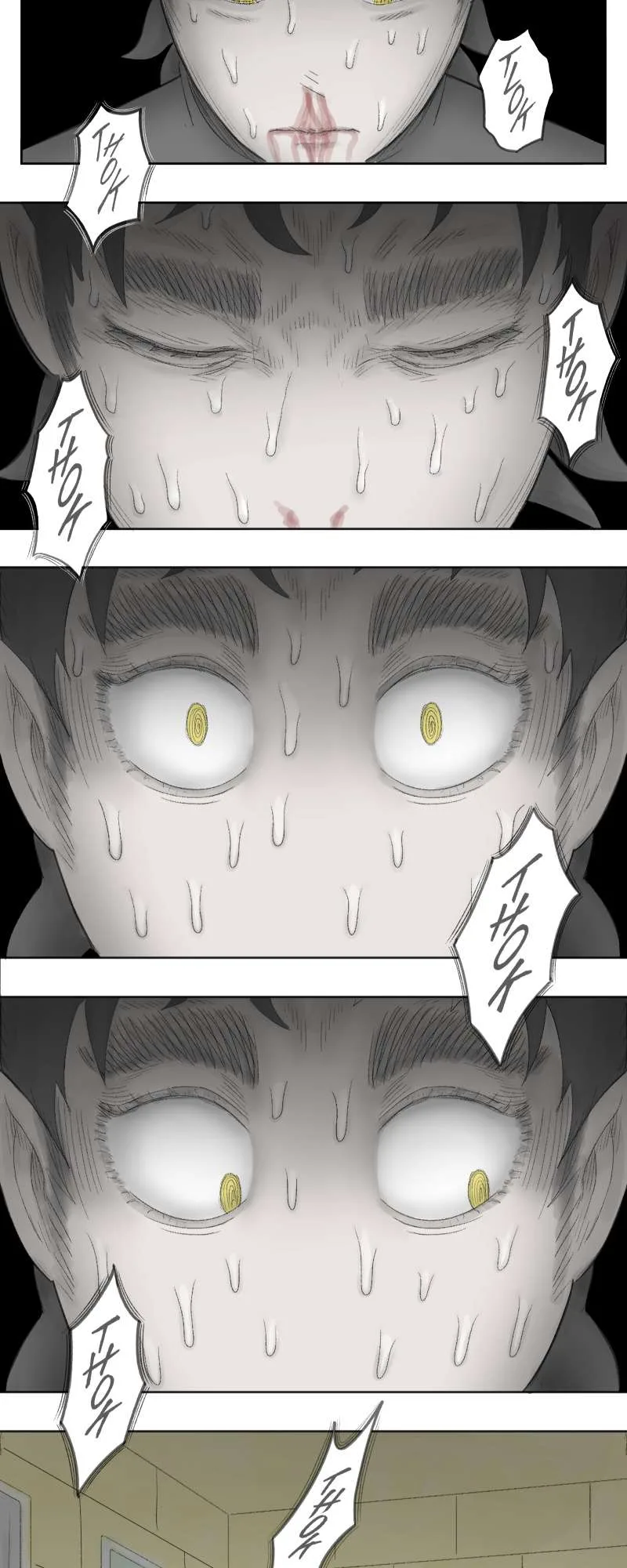 Antichrist Chapter 8 page 2