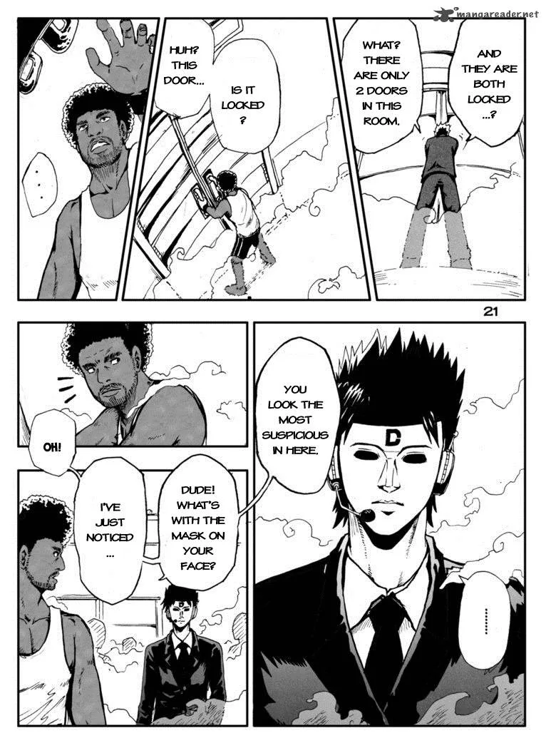Antidote Chapter 1 page 23