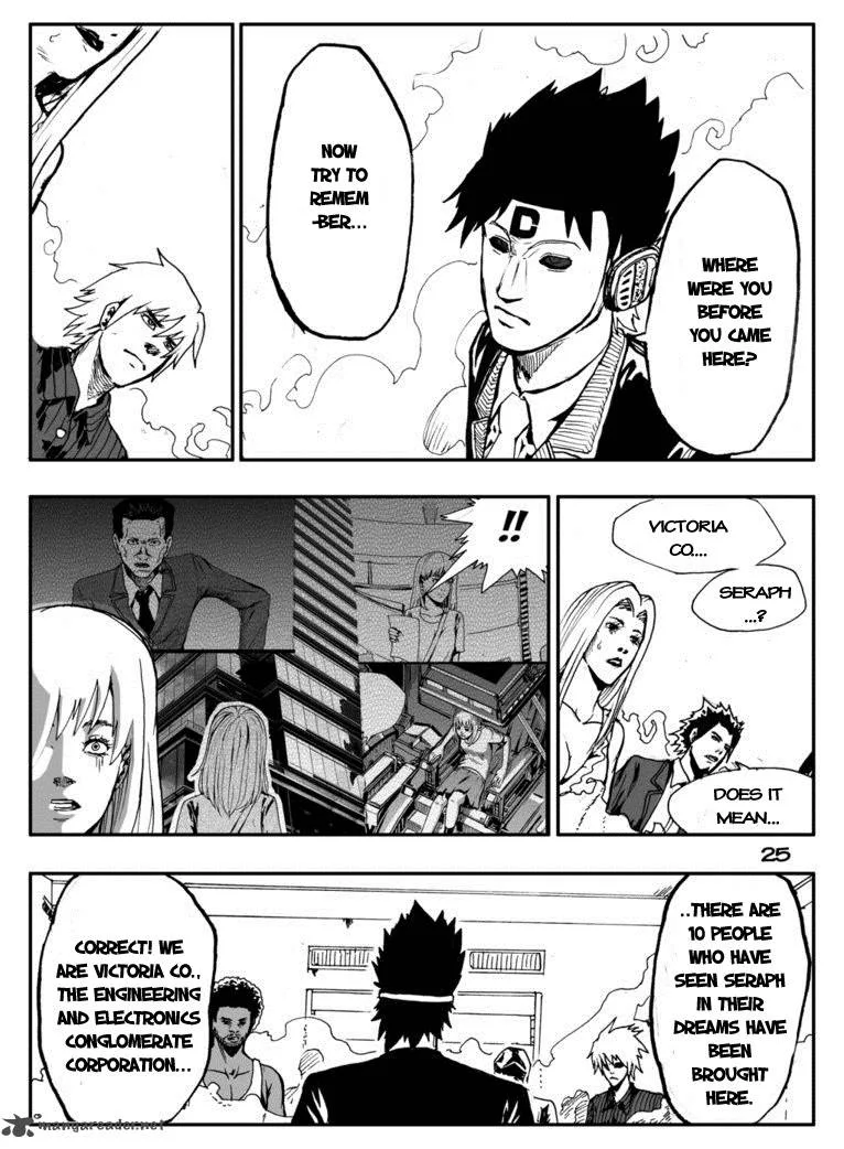 Antidote Chapter 1 page 27