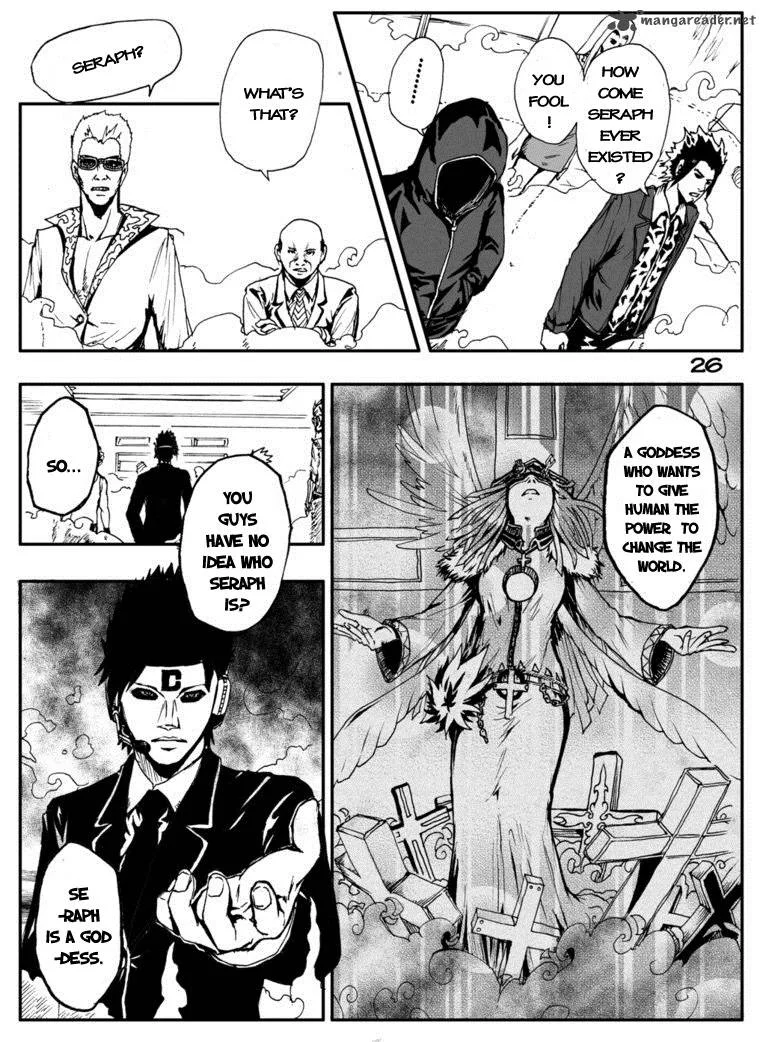 Antidote Chapter 1 page 28
