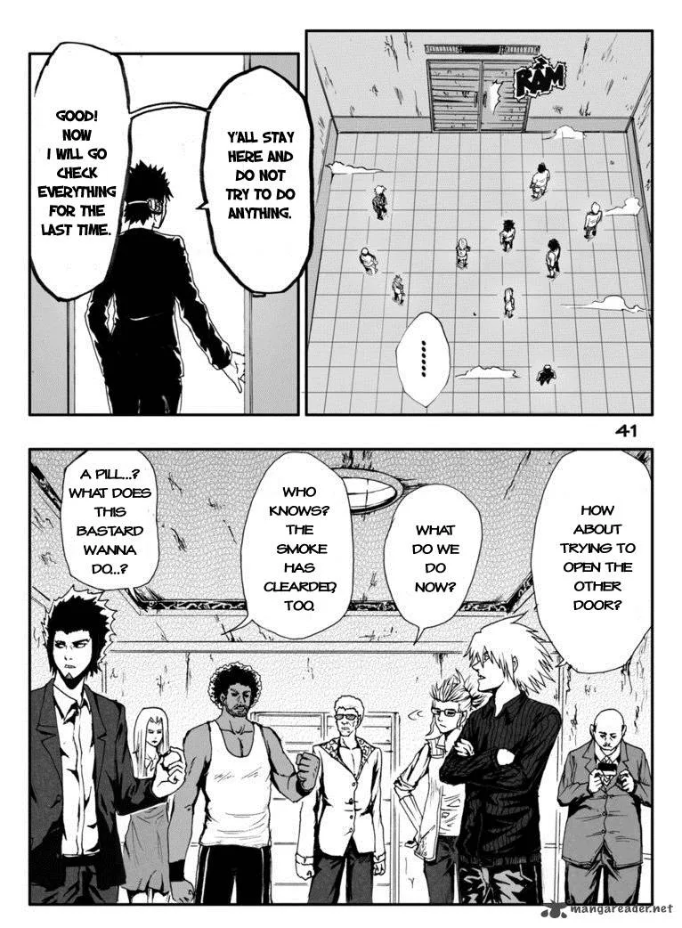 Antidote Chapter 1 page 43