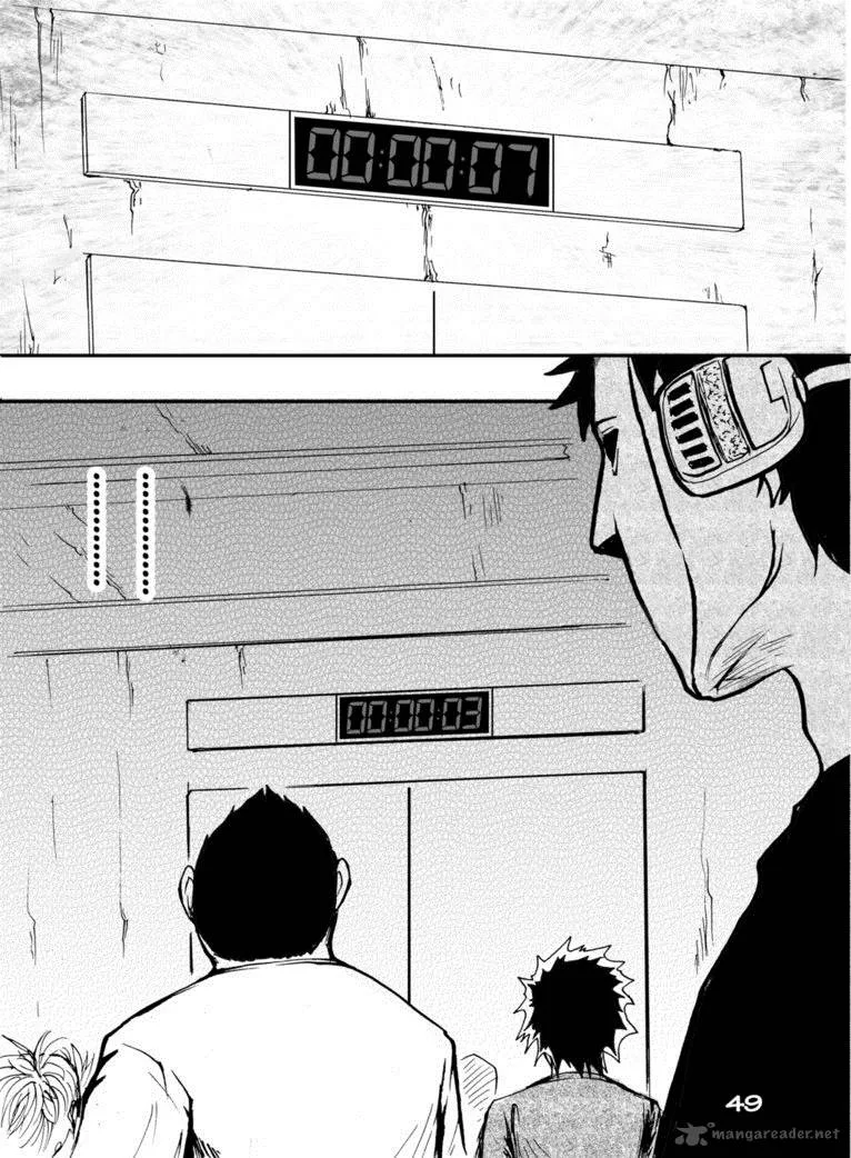 Antidote Chapter 1 page 51