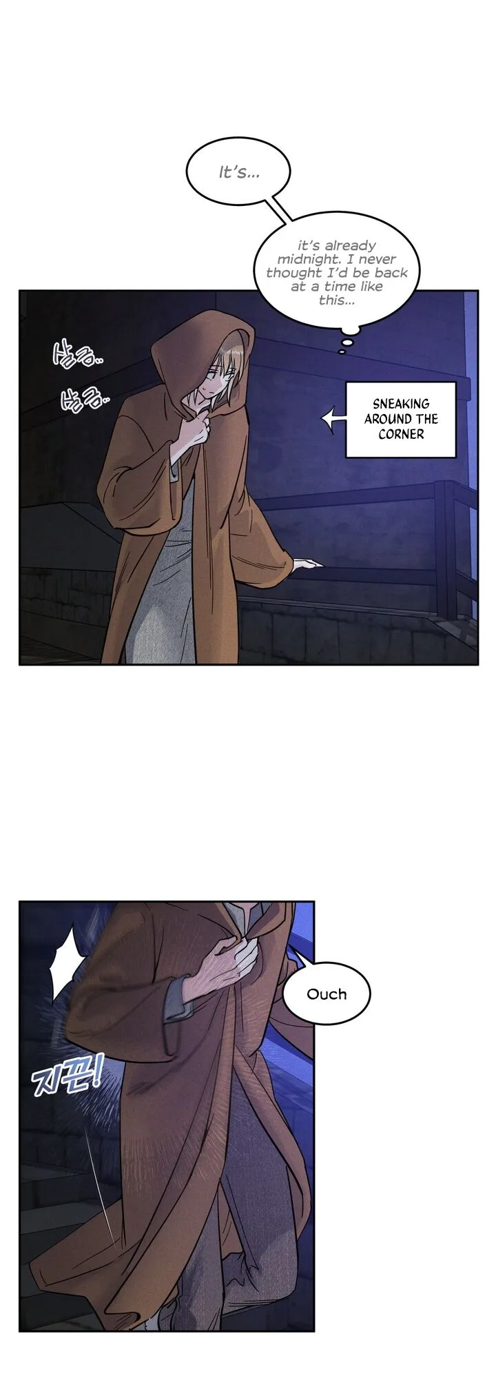 Antidote Chapter 13 page 8