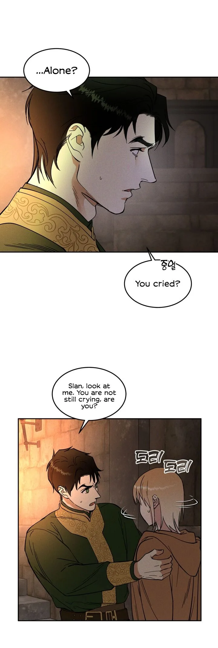 Antidote Chapter 13 page 16