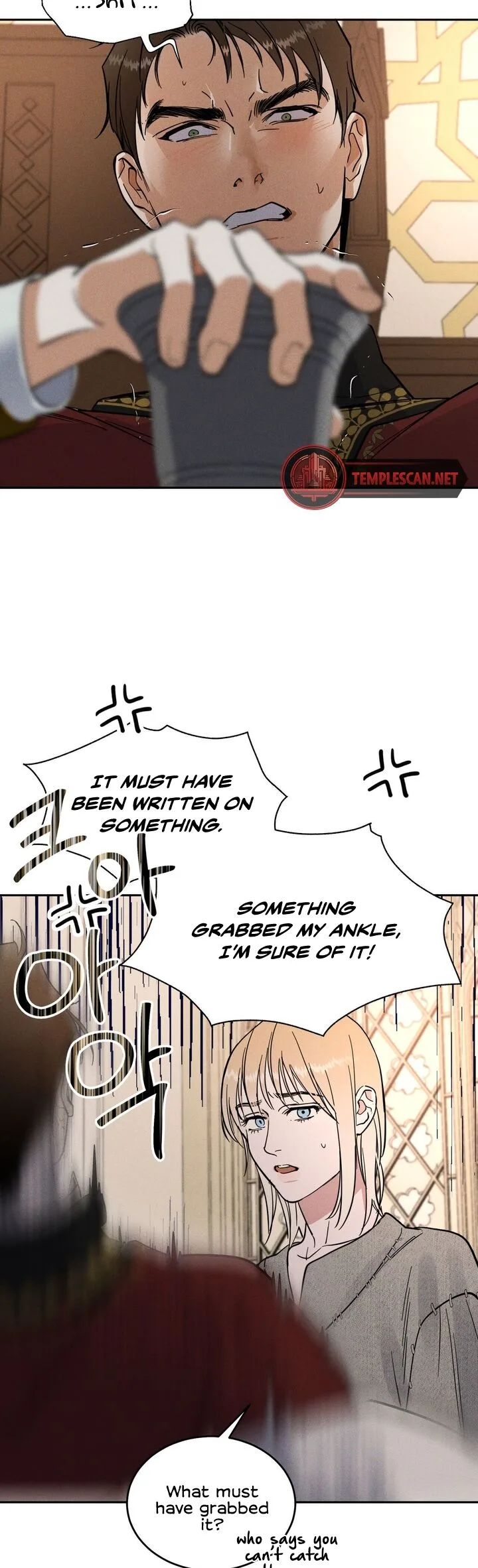 Antidote Chapter 14 page 21