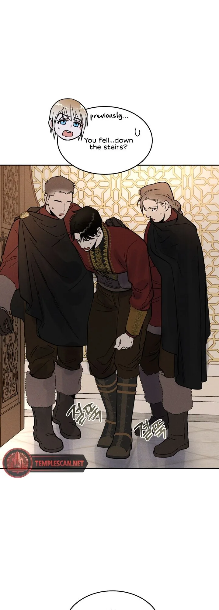 Antidote Chapter 14 page 16