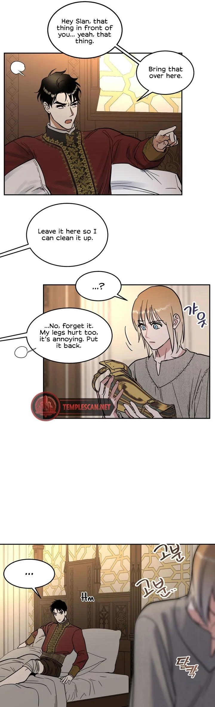 Antidote Chapter 14 page 23