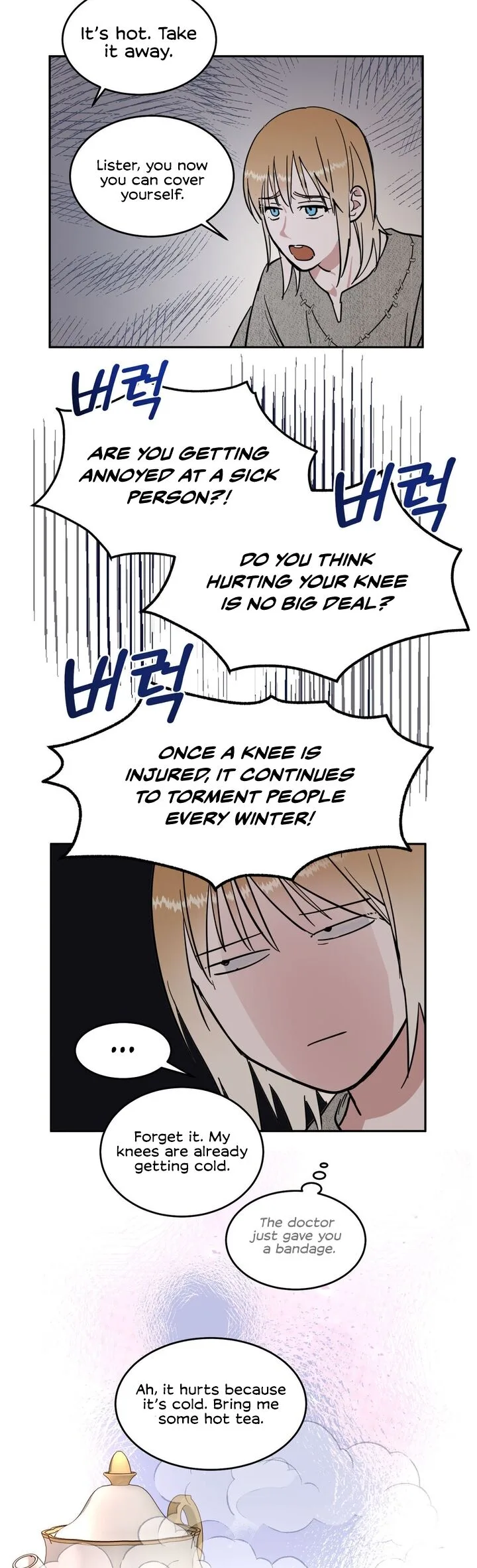 Antidote Chapter 14 page 25