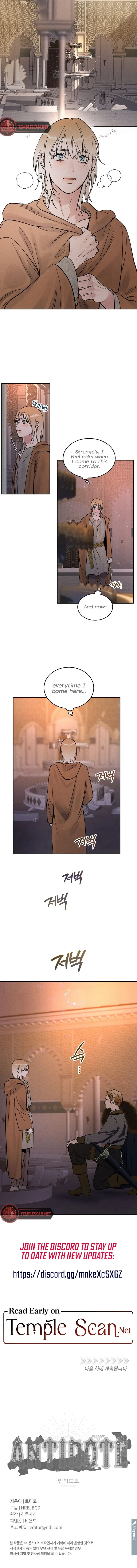 Antidote Chapter 14 page 48