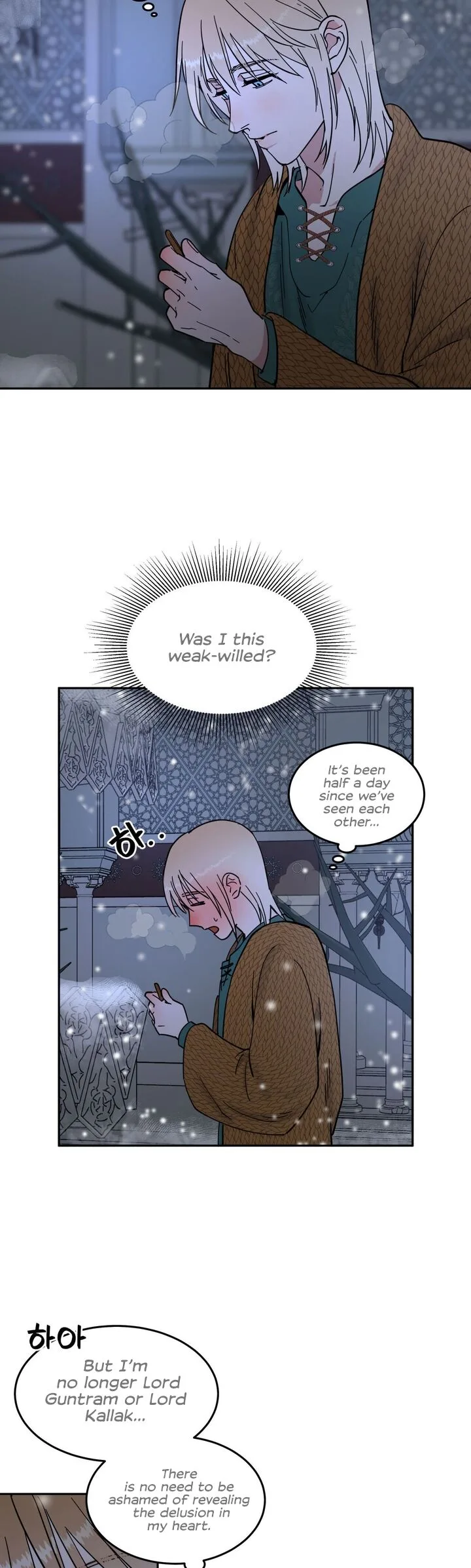 Antidote Chapter 17 page 39