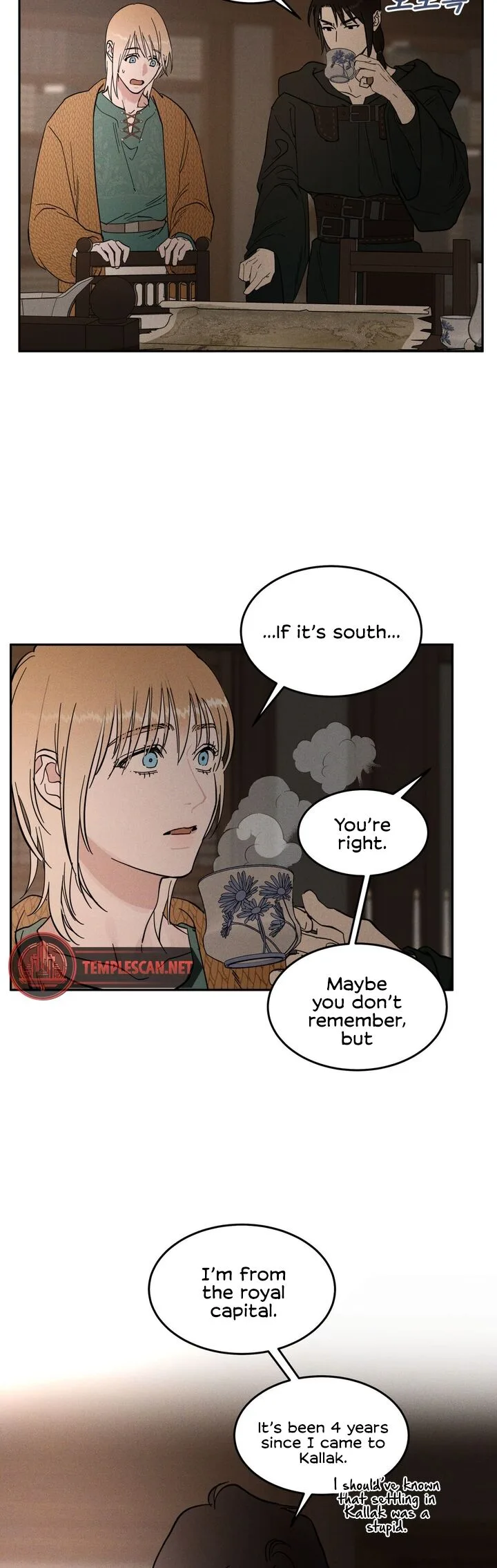Antidote Chapter 18 page 25