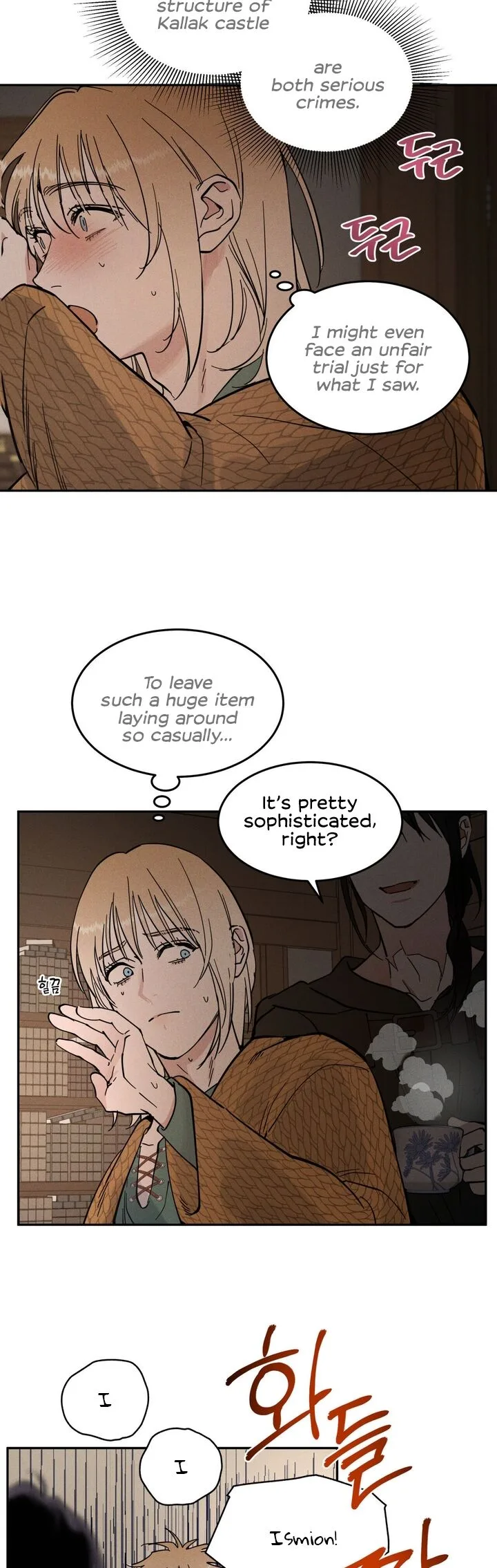 Antidote Chapter 18 page 23