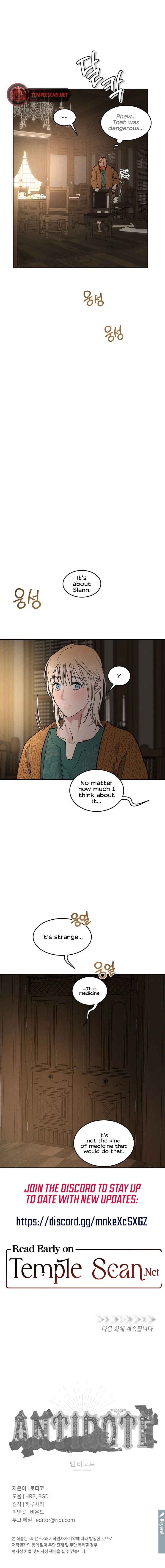 Antidote Chapter 18 page 48